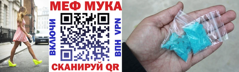 Купить наркотик аптеки Свободный Кокаин  МЕГА онион  Марихуана  ГАШИШ 