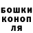 COCAIN Колумбийский Anatolii Horbenko