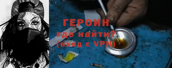 дживик Арсеньев