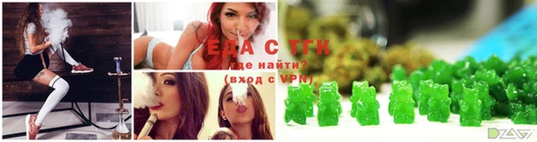 дживик Арсеньев