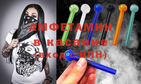 дживик Арсеньев