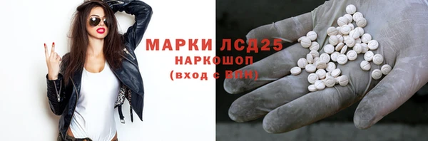 меф VHQ Аркадак
