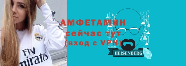 дживик Арсеньев