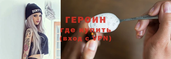 дживик Арсеньев