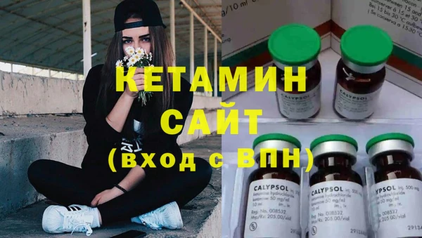 дживик Арсеньев