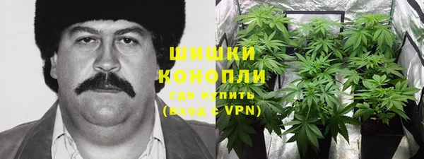 бутик Армянск