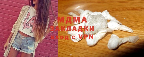 меф VHQ Аркадак