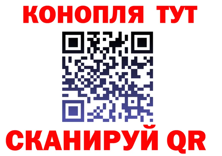 КЕТАМИН VHQ зеркало дарк нет KRAKEN Свободный