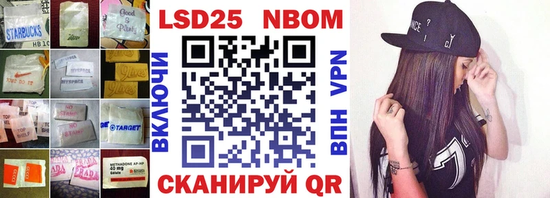 Лсд 25 экстази кислота  Свободный 