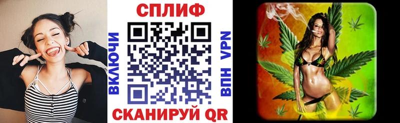 Каннабис VHQ kraken как зайти Свободный